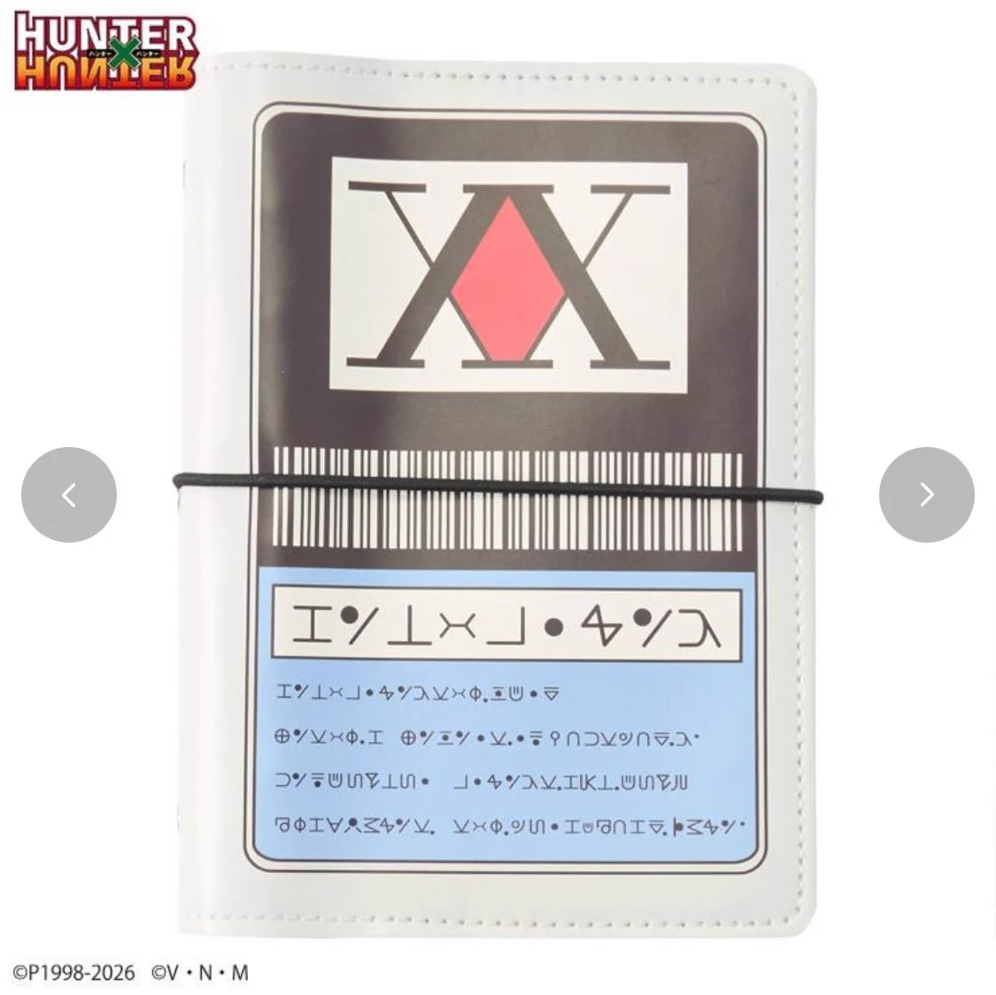 しゅんドラン on X: 