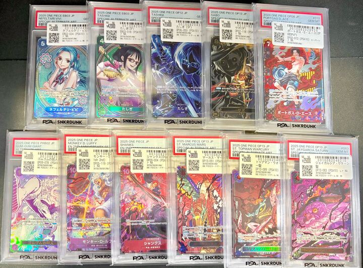 📢#スニダン 価格更新情報📢 #ワンピカード #PSA10 販売価格を更新しま
