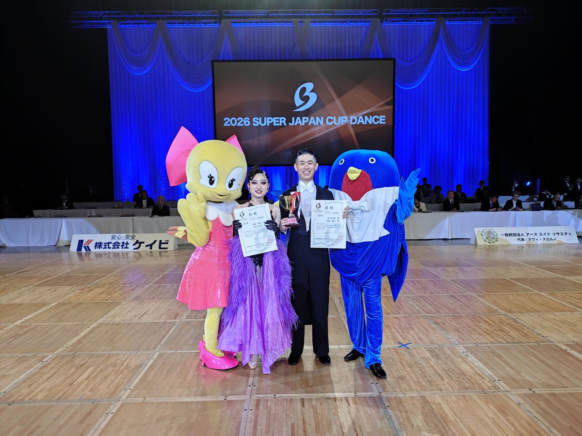 EJBDFinfo's tweet photo. ライジングスターダンス競技会
アマボールルーム決勝

優勝 森 悠太郎・髙橋 颯月
2位   小出 啓太・加藤 万結
3位   松尾 荣汰・野村 咲月
4位   中村 祐太・神谷 和希
5位   平山 大幹・水野 翠子
6位   原澤 英大・竹之内 梨音

#JBDF
#EJBDF
#競技ダンス
#SJC2026 https://t.co/krkyWBmT8F