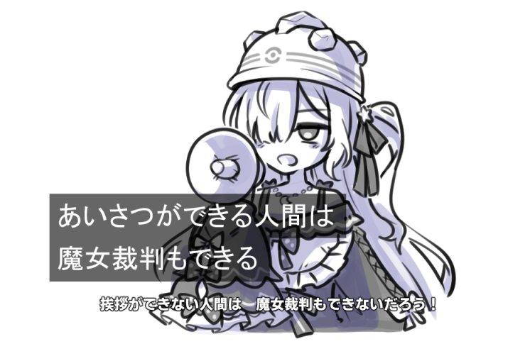 あぷふぇる (@apfel_nyannyan) on Twitter photo 