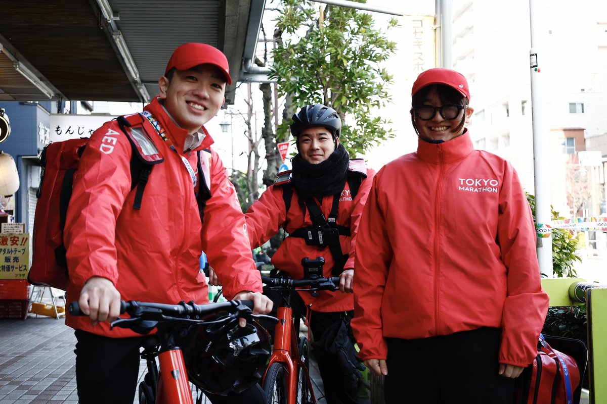 tokyo42195_org's tweet photo. 大会の安全安心を支えていただいたメディカルチームのみなさん、ありがとうございました！！😊

#東京マラソン 2026 https://t.co/Vl2bds8waQ