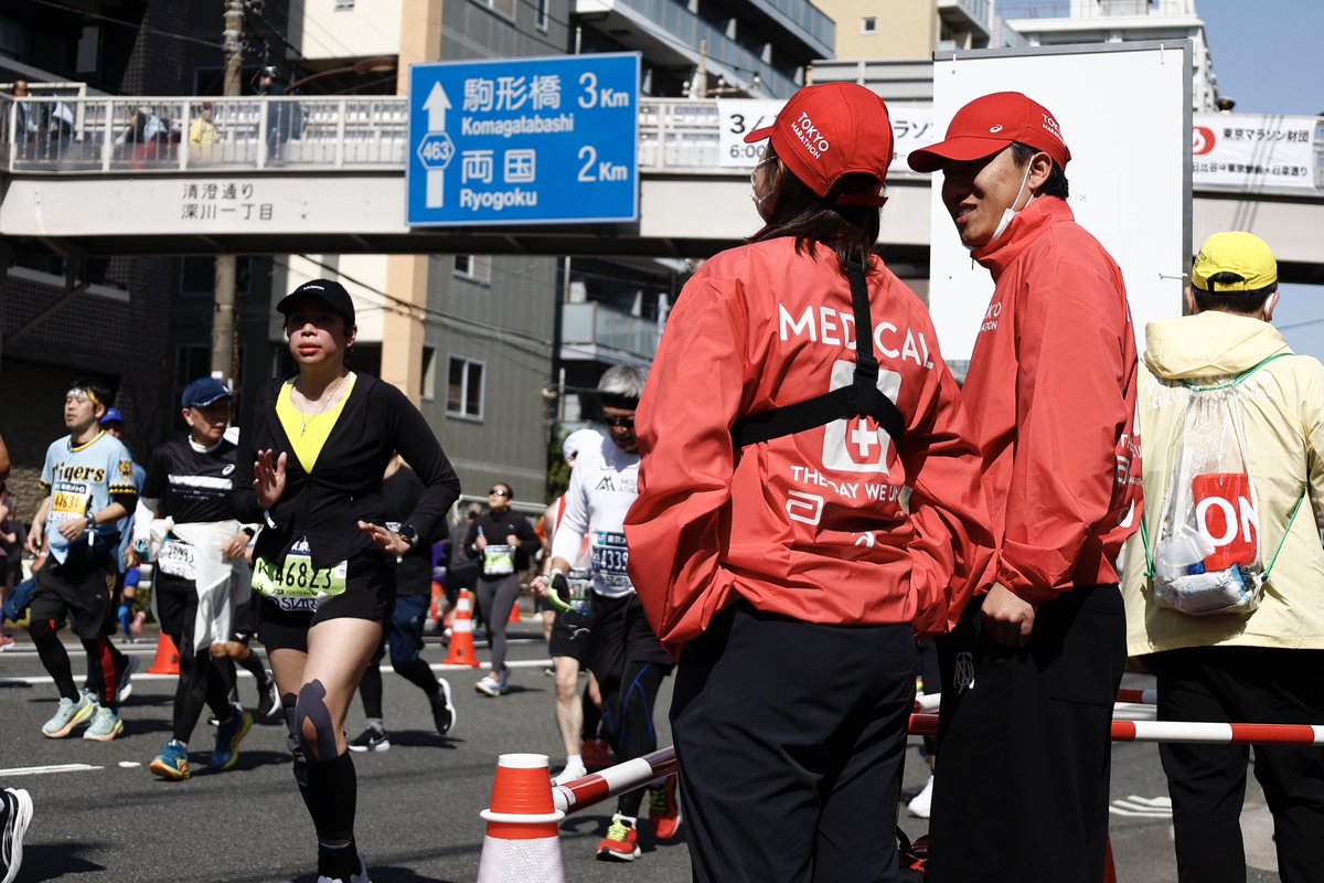tokyo42195_org's tweet photo. 大会の安全安心を支えていただいたメディカルチームのみなさん、ありがとうございました！！😊

#東京マラソン 2026 https://t.co/Vl2bds8waQ