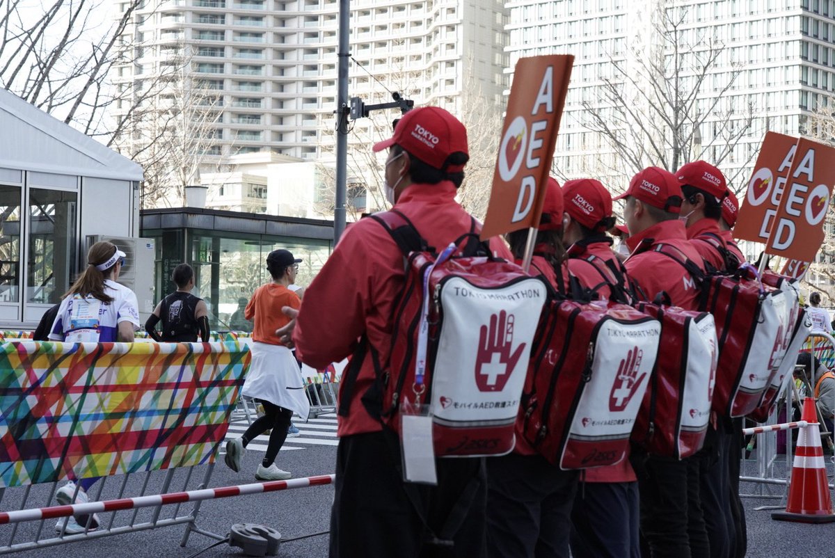 tokyo42195_org's tweet photo. 大会の安全安心を支えていただいたメディカルチームのみなさん、ありがとうございました！！😊

#東京マラソン 2026 https://t.co/Vl2bds8waQ