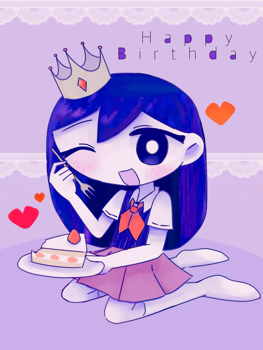 #OMORIMARIBIRTHDAY2026
 #OMORIFANART 
おめでとう❣️大好き愛してる❣️😻💜