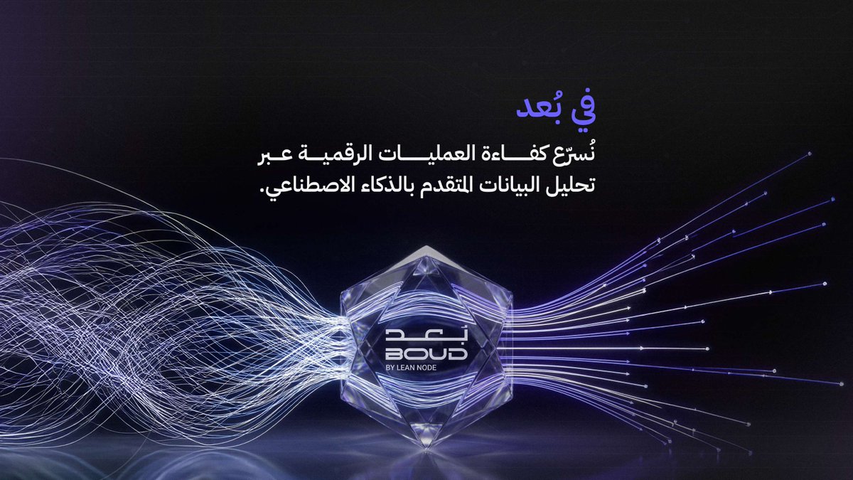 Boud tweet media