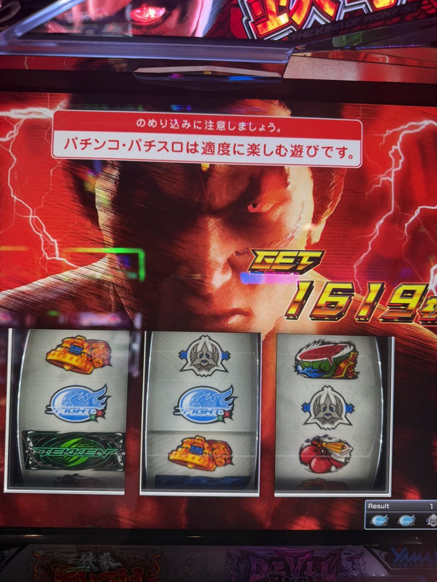 さちゃん🦊でちゃう！ (@sachan_mt5) / Posts / X