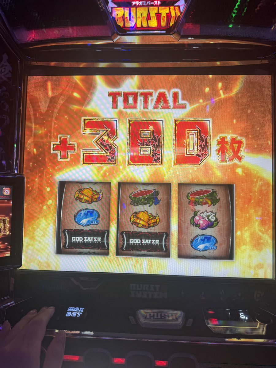 3度目の正直でやっとここまでこれた 神堕ちしたい over killが一度だけ