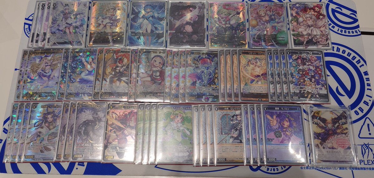 nianihiro's tweet photo. 2025冬
使用ルリグ:無限
まほまほ先◯
ひとえ先◯
ひとえ後✕
アキノ先◯
ミヤコ先bc✕
サシェ先◯
みこみこ先◯
リメンバ先◯
6-2
#ディーヴァグランプリ完走 https://t.co/KW1V5X6Ntd