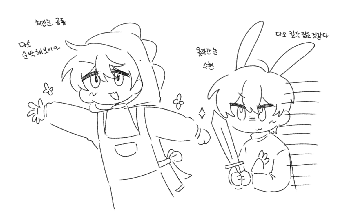 두바이쫀득_까롱 tweet media