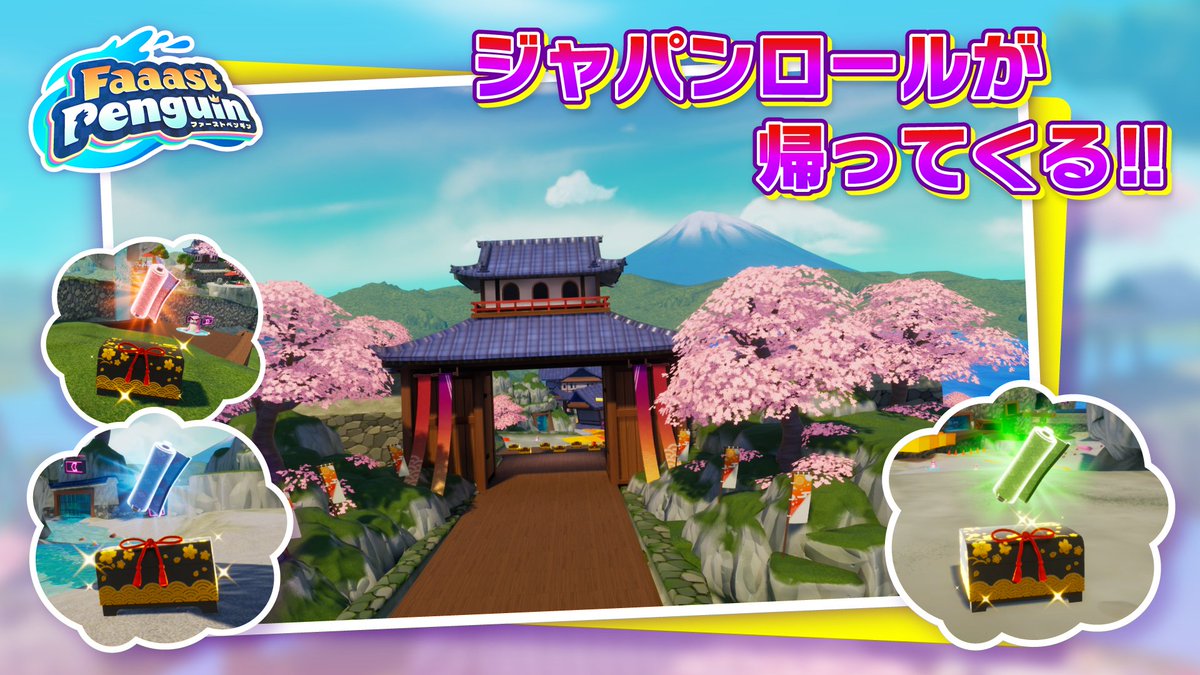 Post by 卯沙美ゆい/Vtuber@謎解き、ボドゲクリエイター@絵描き@ほいっ