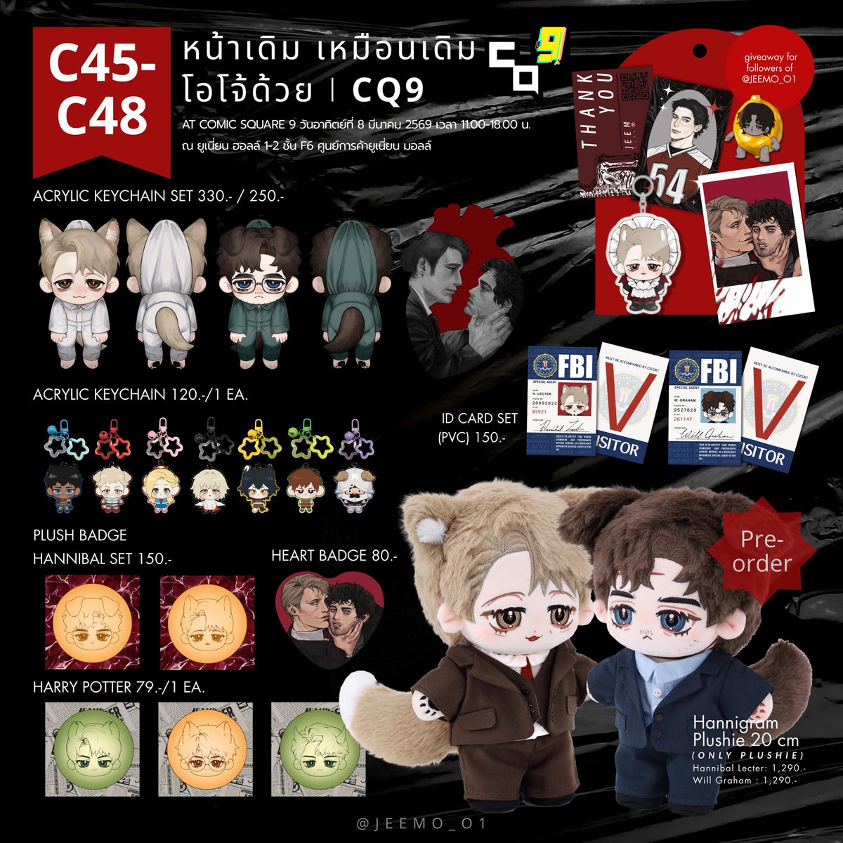 จีมหิว 🐽 | CQ9 C45-C48 tweet media