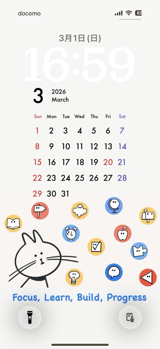 Sealabo19's tweet image. 3月はNotionカスタムエージェントを色々試す月✨️

#iPhoneLock #Notion #notiontwt