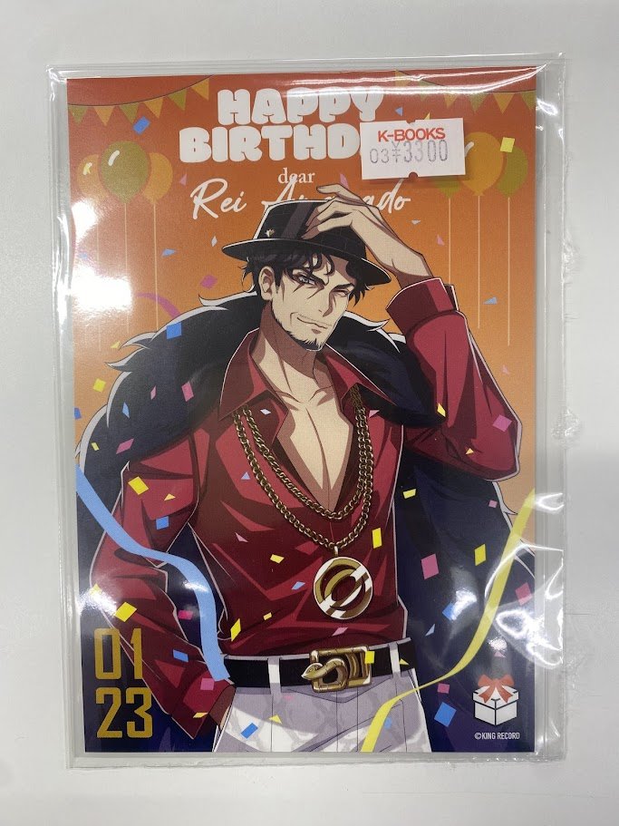 入荷情報】 「ヒプノシスマイク」より「天谷奴零」さんのバースデー