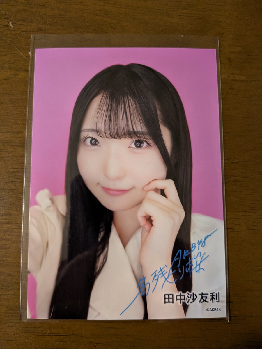 後通常盤はセブンネットで注文したのでブロマイドが付いてきてメンバー