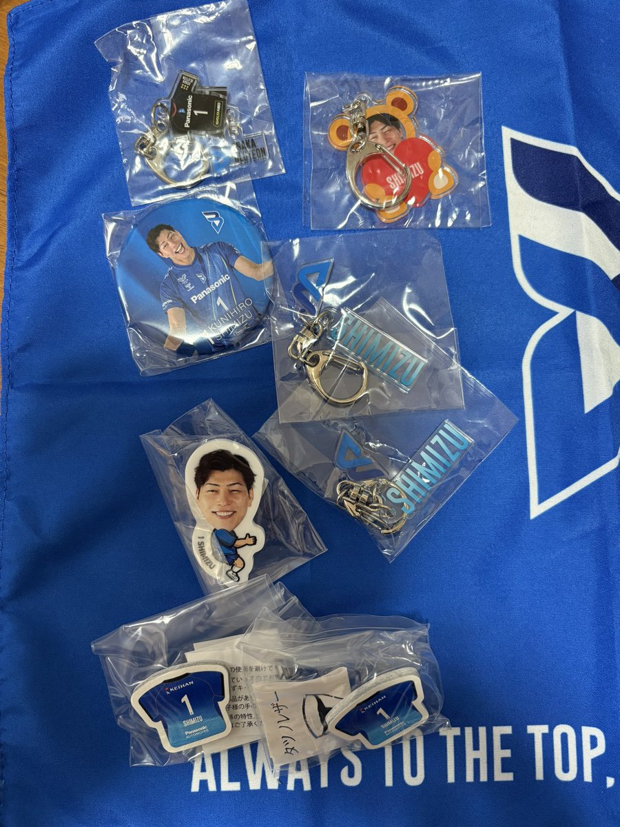 誰か選手ごとにまとめてもらってくれる人募集します！
ブルテの試合会場（3/7 3/15 3/28 4/11 4/12）手渡しのみでお願いします。
もちろん、もらってくれるなので無料で大丈夫です。

#ブルテオングッズ