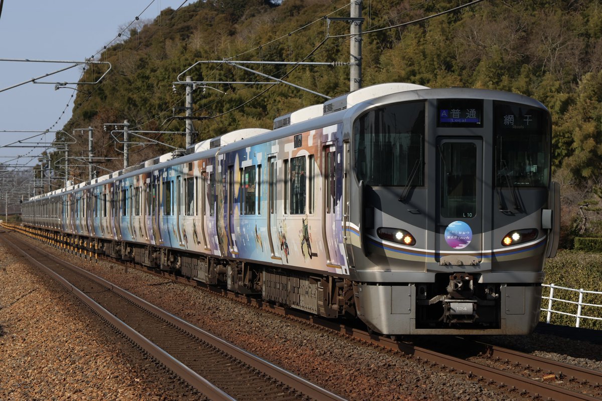 水色鐡 Mizuiro Railway (@mizu_tetsu628) / Posts / X