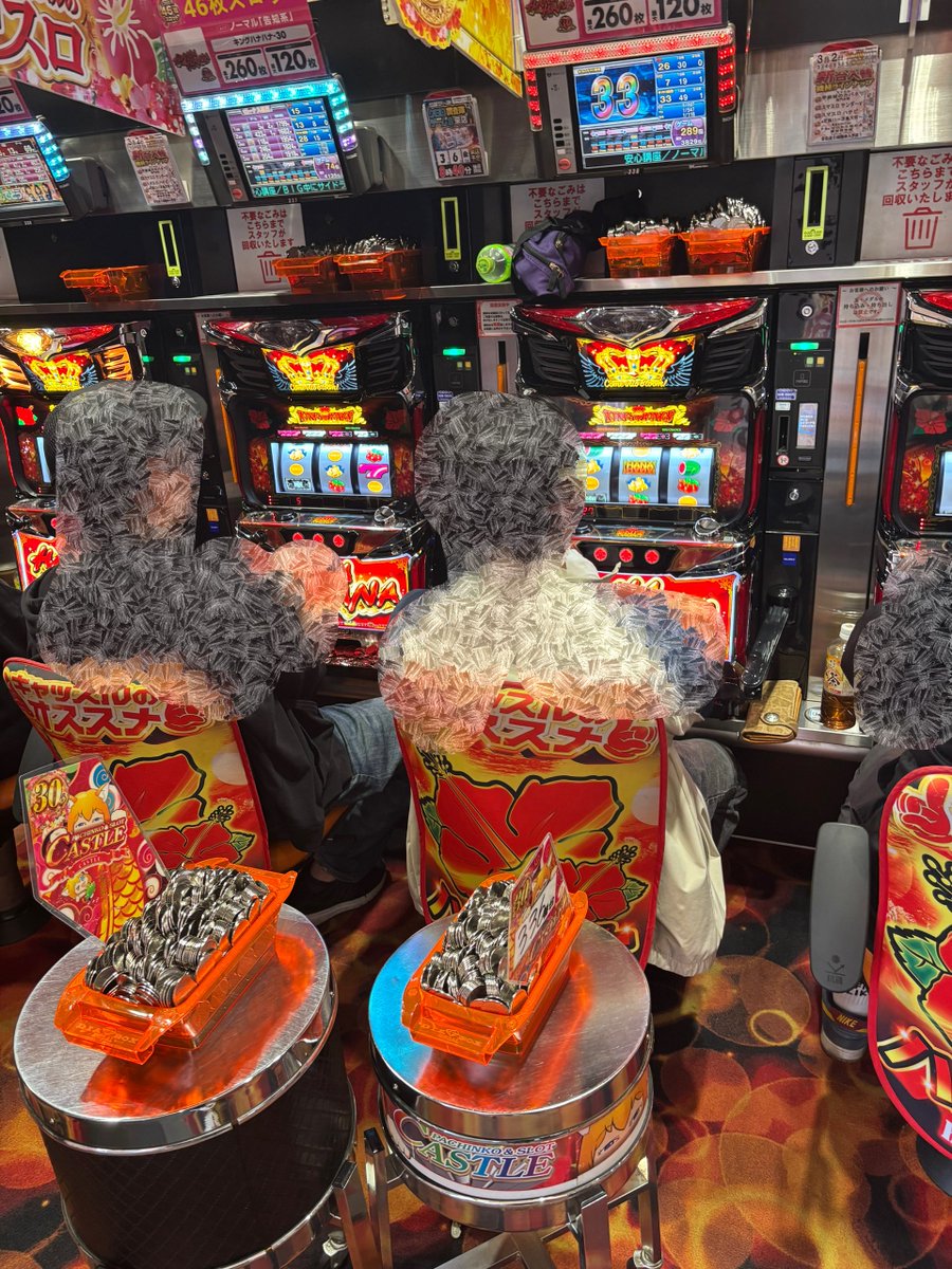 あっつん (@atsushi_0327) / Posts / X