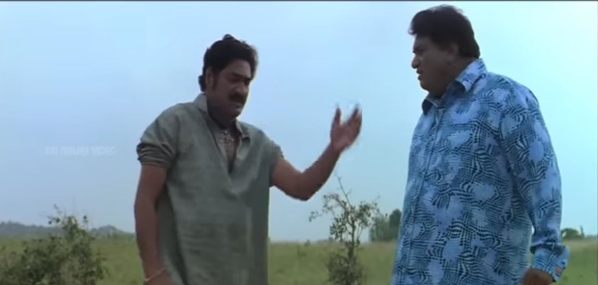 Kukka : Thalli ni thidthe Iran tho pothu pettukunta