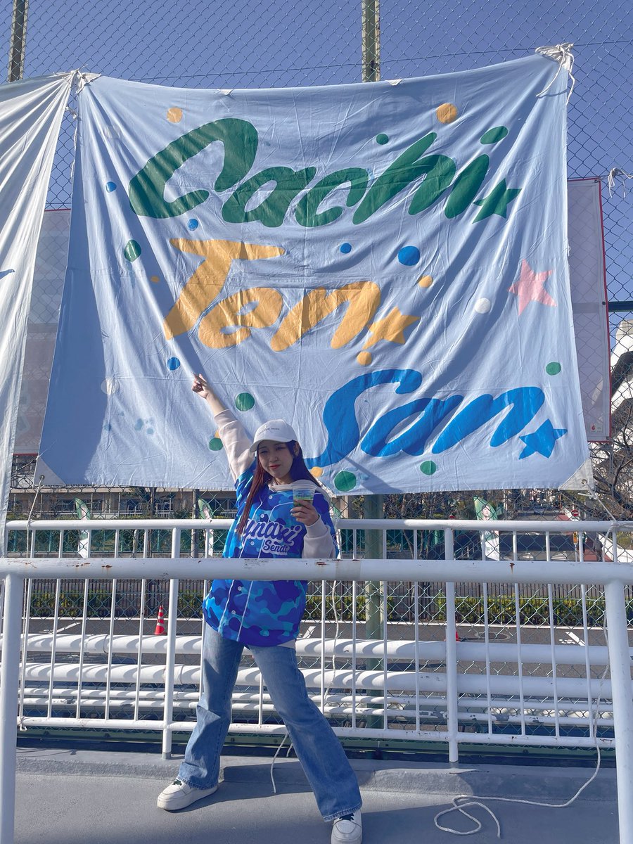 #東京NB vs #マイナビ仙台レディース 
惜しいシーンがいっぱいあったり、ゴール入れられそうになって清水選手が止めてくれたり、
会場ごと一喜一憂できるこの空間が大好きだああ🥰
隅田凛さんにも会えて、「いたのー！」って覚えてもらえてた🥹