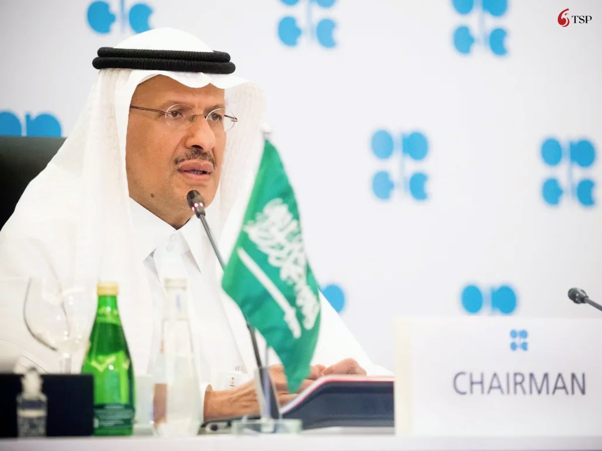 هيليما كروف: السعودية الوحيدة القادرة على تعويض اضطرابات إمدادات النفط في أوبك بلس