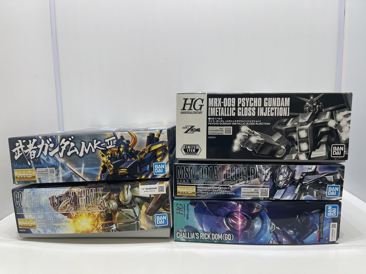 ガンプラ多数買い取らせていただきました！ ありがとうございます