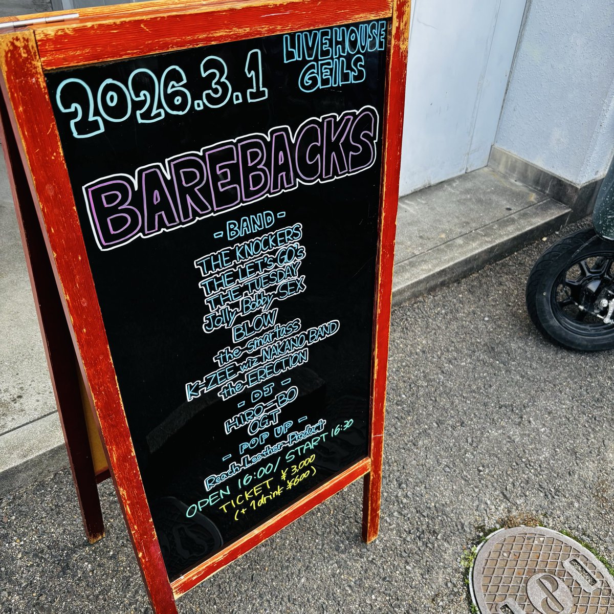 ちょむ tweet media