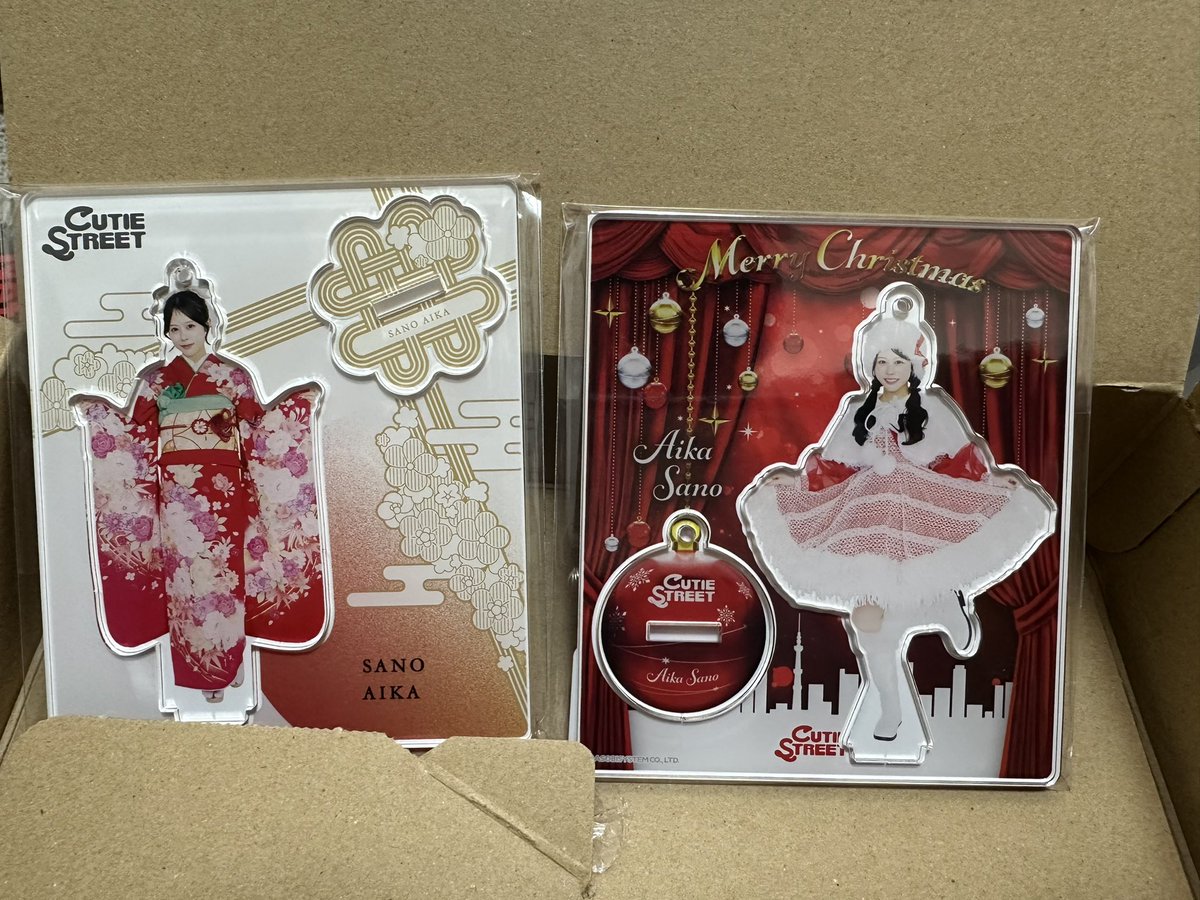 アクスタ届いてた🥹 かわちこ！！！ #佐野愛花 #さぁのんびり愛活