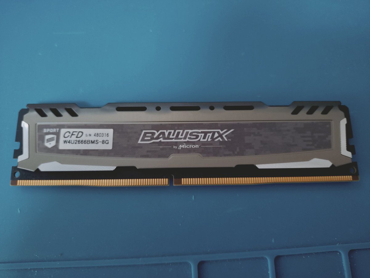 中古のDDR4-2666 8GB