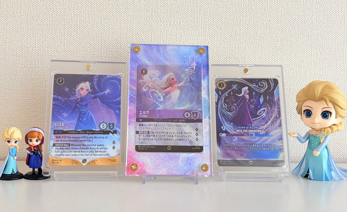 エルサまみれ〜🥰🥰❄️ イラスト美しすぎてアナ雪エンチャ全部集め