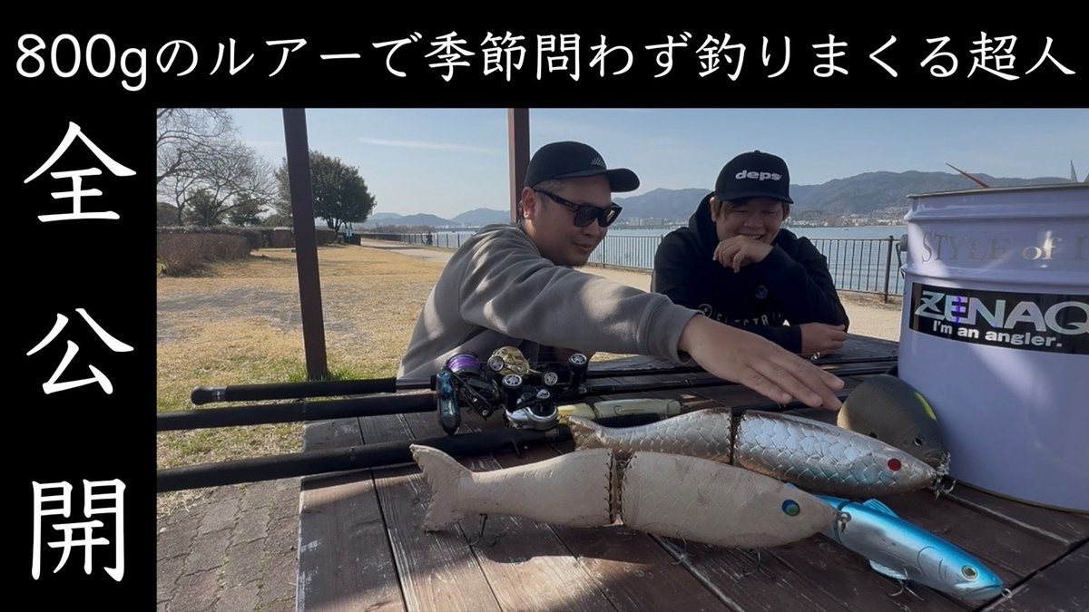 めたまさ tweet media