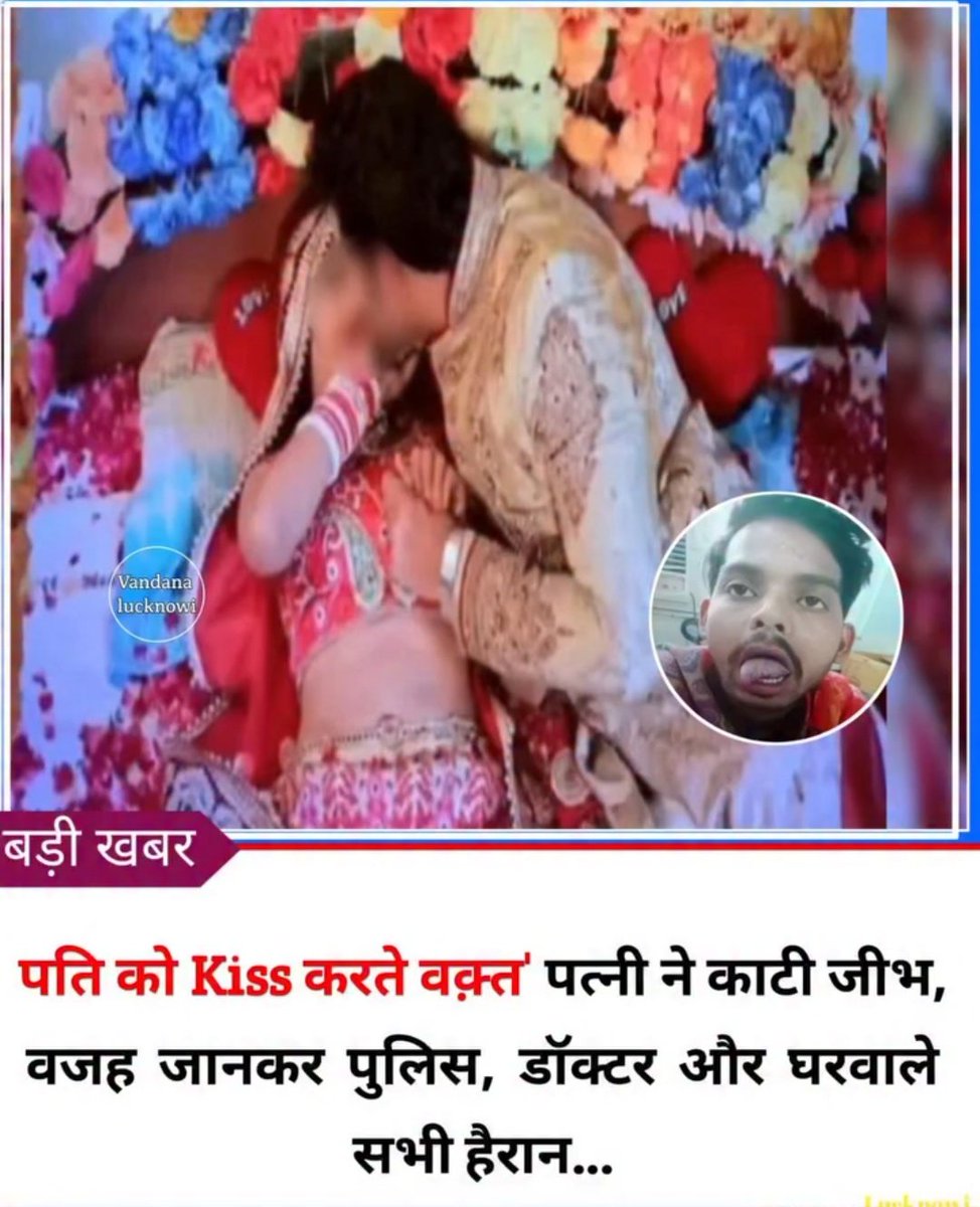 Montu khadekar tweet media