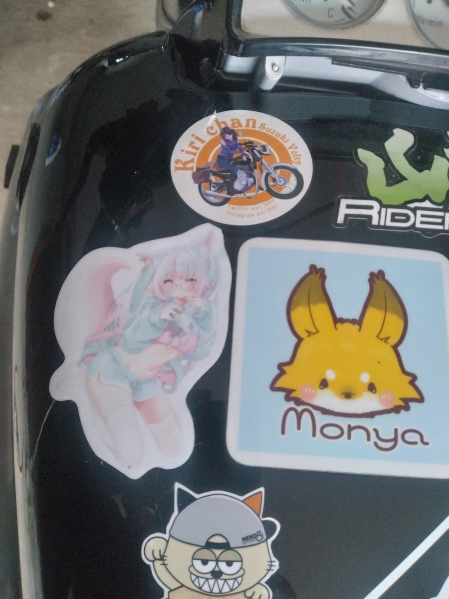 ホンダジャケットでヤマハに乗る。略して【んだ】 tweet media