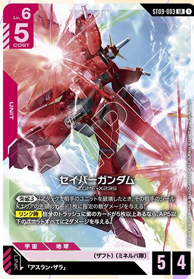 限定的だけど使えそうなの来た！