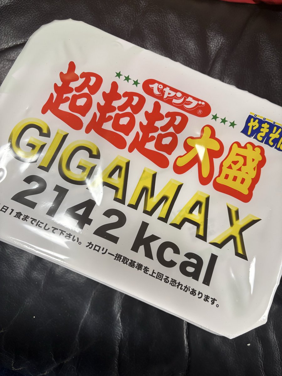 kokekoapu's tweet photo. 対戦よろしくお願いします https://t.co/vq395qIjD9