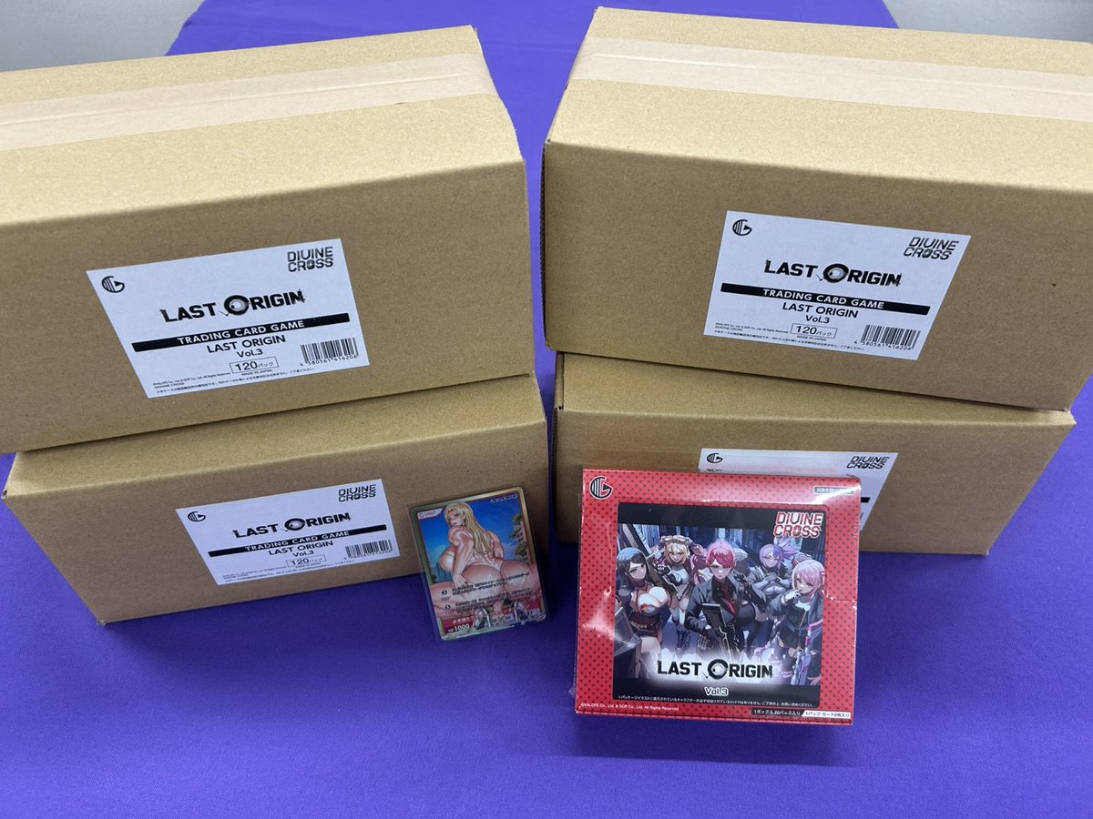カードショップアジト #dctcg #LastOrigin DIVINE CROSS LASTORIGIN
