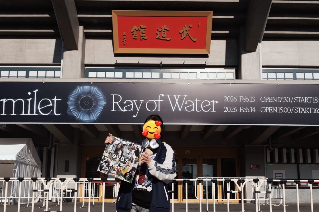 aurora_perci's tweet photo. 301超 #miletの日

Ray of Water の2日間の武道館🌊
まだ余韻の中にいる
夢みたいにクールで
一瞬で過ぎ去った感じ…

久しぶりの友だちにもたくさん会えて、本当に幸せだった🥹✨
この気持ち、ずっと覚えていたいな

そして…周年まで���あと数日….🙈

#milet_RayofWater  🫧🫧🫧 https://t.co/tIIxPf50Yq