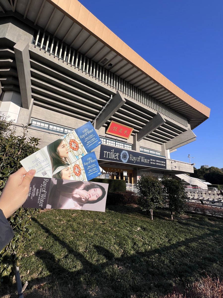 aurora_perci's tweet photo. 301超 #miletの日

Ray of Water の2日間の武道館🌊
まだ余韻の中にいる
夢みたいにクールで
一瞬で過ぎ去った感じ…

久しぶりの友だちにもたくさん会えて、本当に幸せだった🥹✨
この気持ち、ずっと覚えていたいな

そして…周年まで���あと数日….🙈

#milet_RayofWater  🫧🫧🫧 https://t.co/tIIxPf50Yq