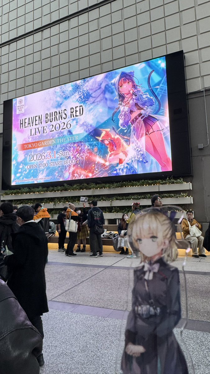 ヘブバンライプ2026 #ヘブバン #ヘブンバーンズレッド #七瀬七海