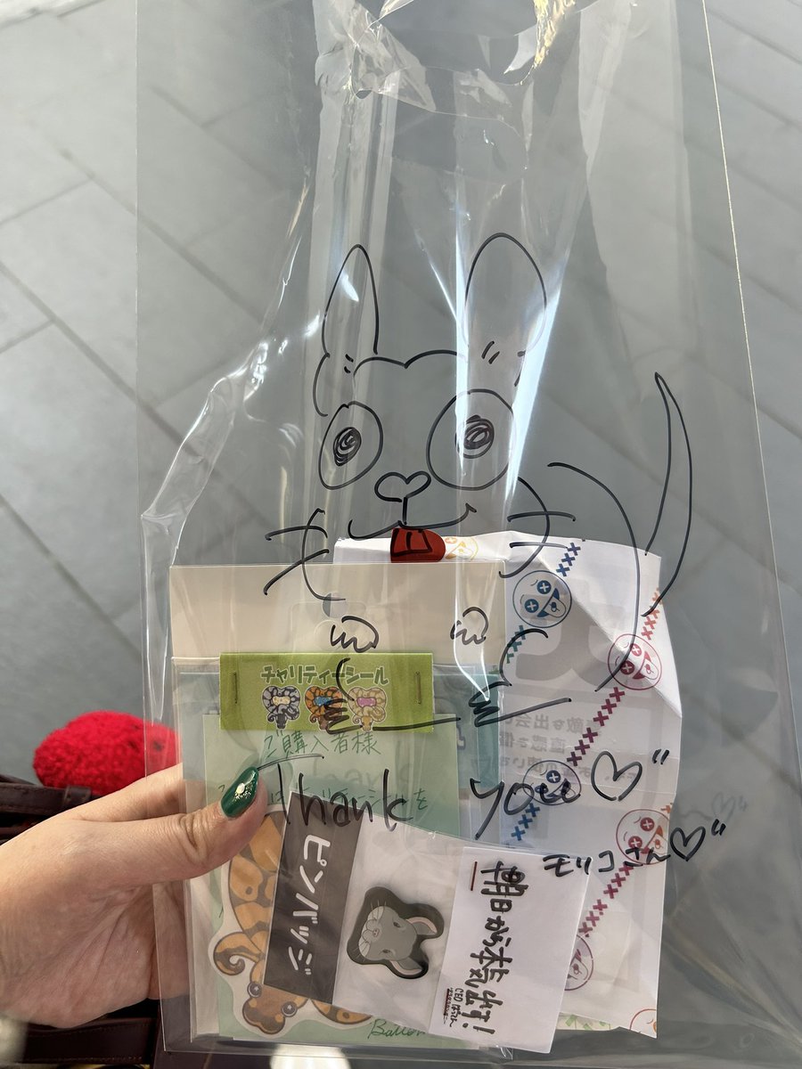 モリコ (@morico_design) / Posts / X