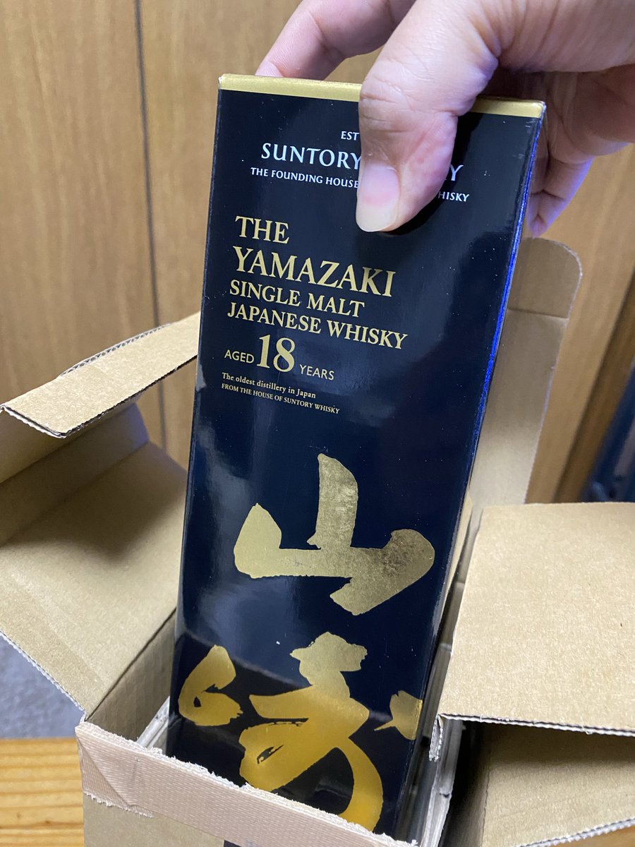 カルティー (@nu62b4YK7722215) / Posts / X