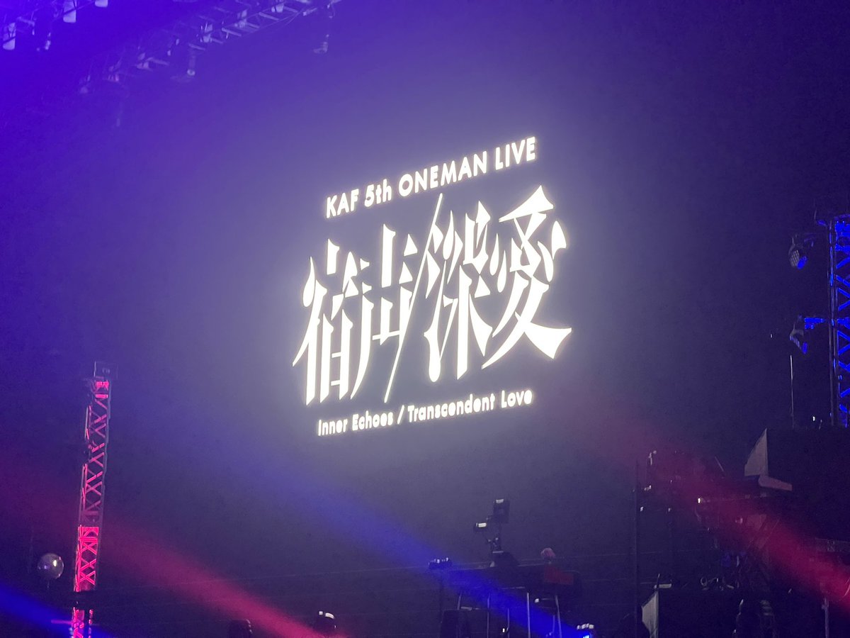 ゑづばらゑ / edubarae tweet media
