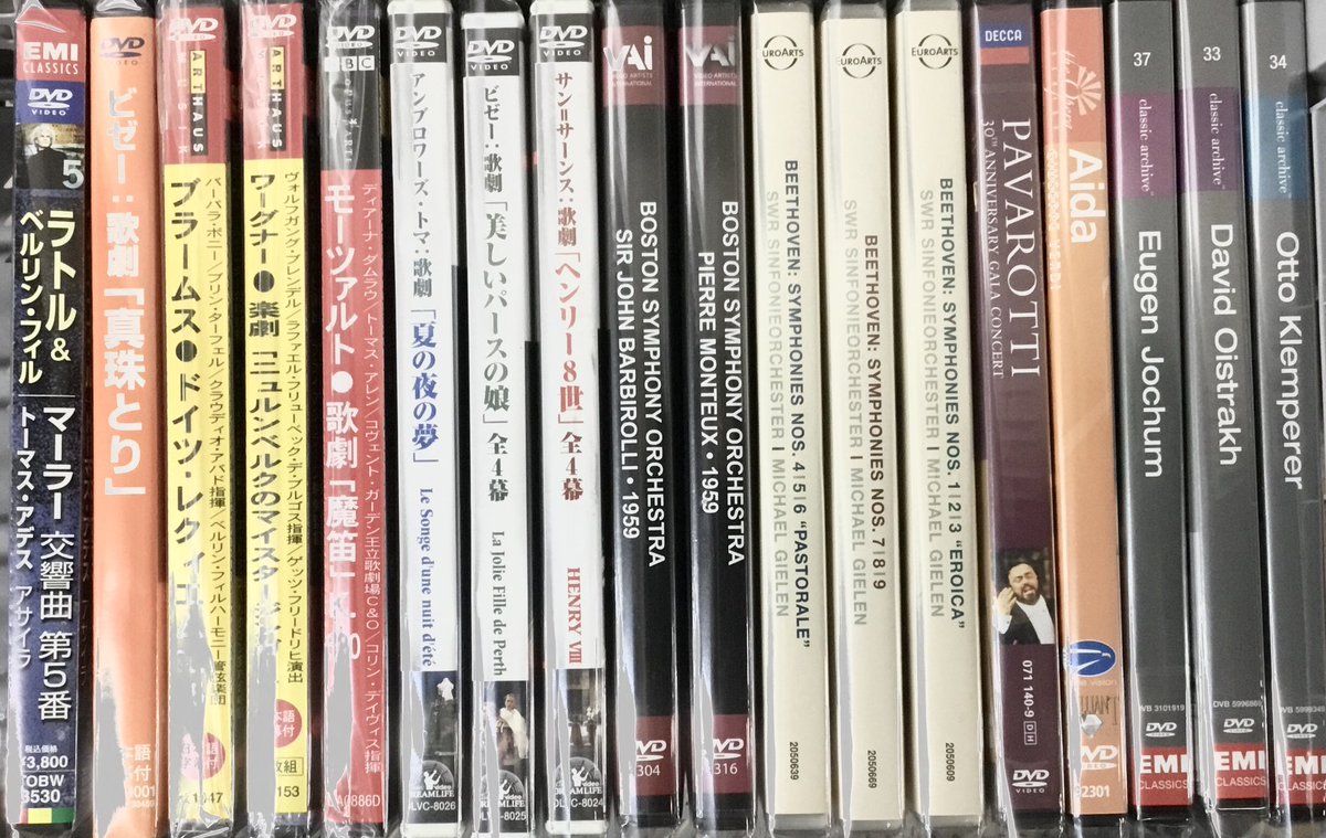 クラシックDVDひとつかみ出しました