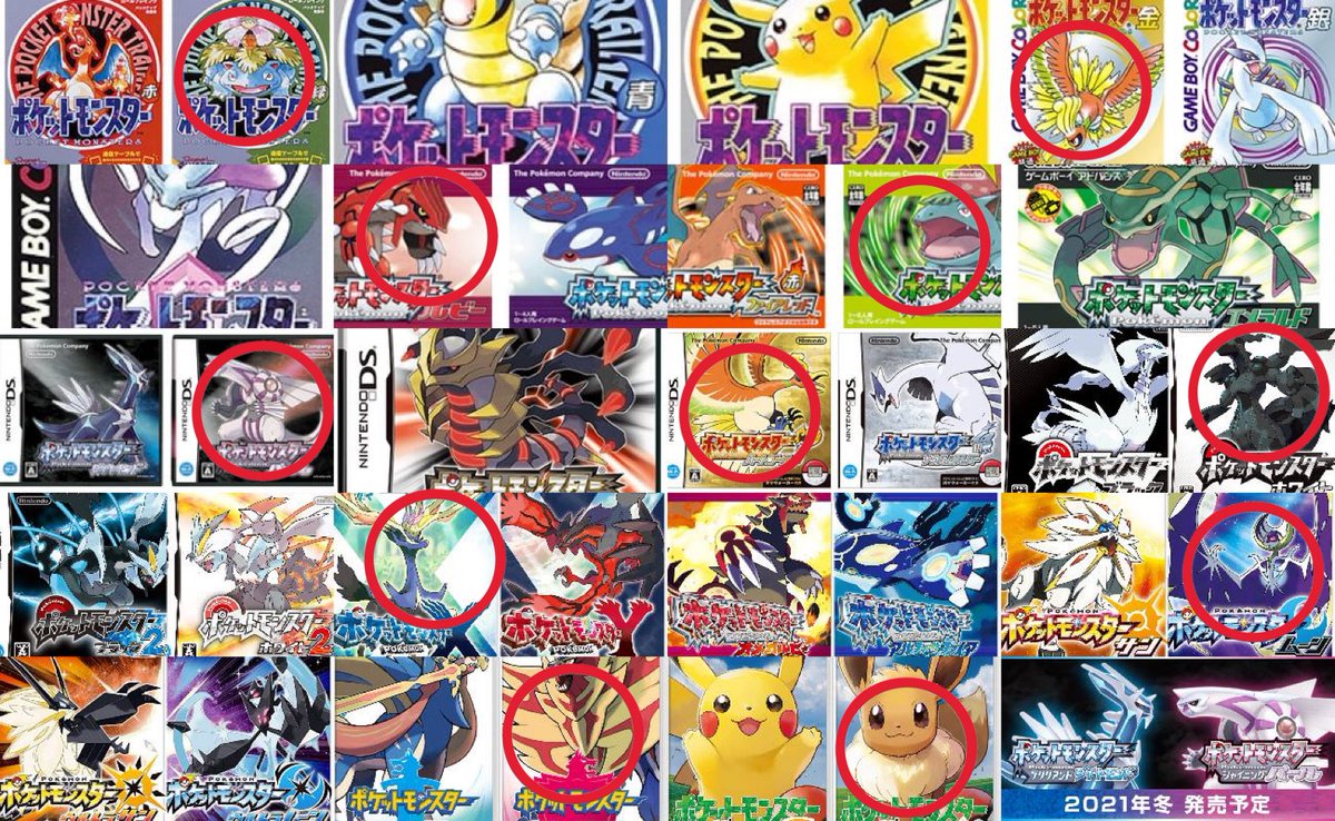 北風の守護論者 (@mtg_ronja) / Posts / X