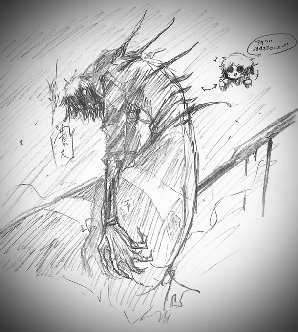 落書き  #イラスト 