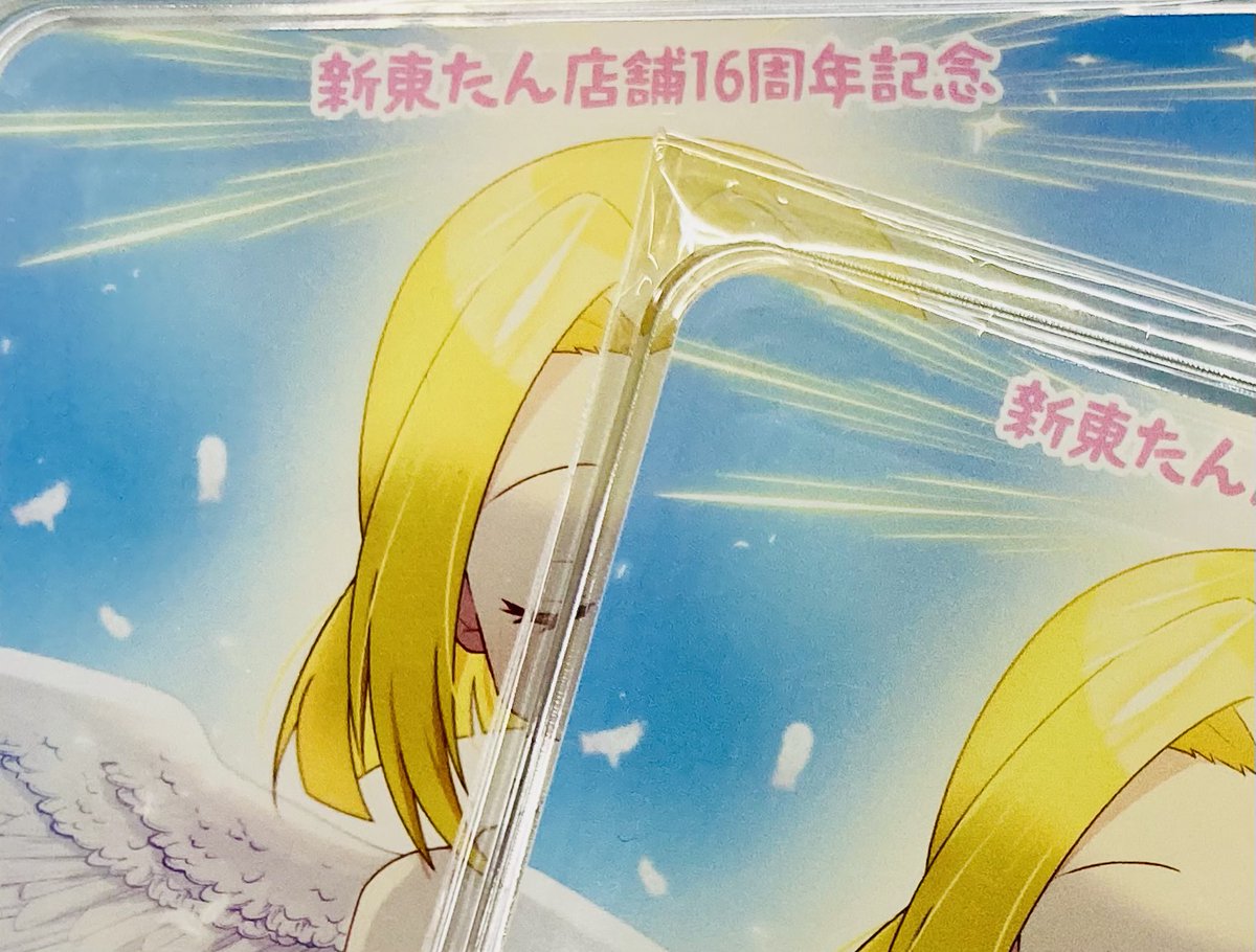 ω・)｡oO（これは…すごいぞ……一部しか見えていないのにもうすでに神々