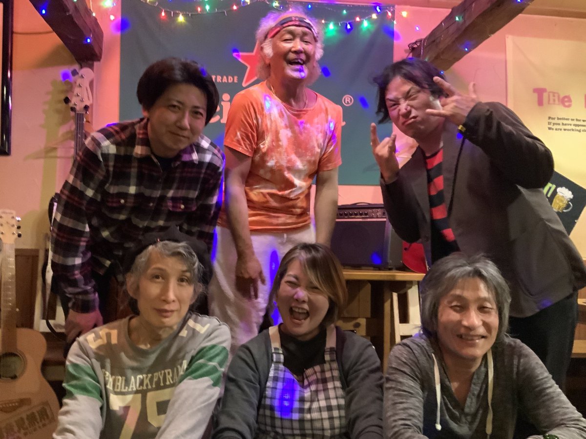 THE ROCK STATION RECORDS tweet media