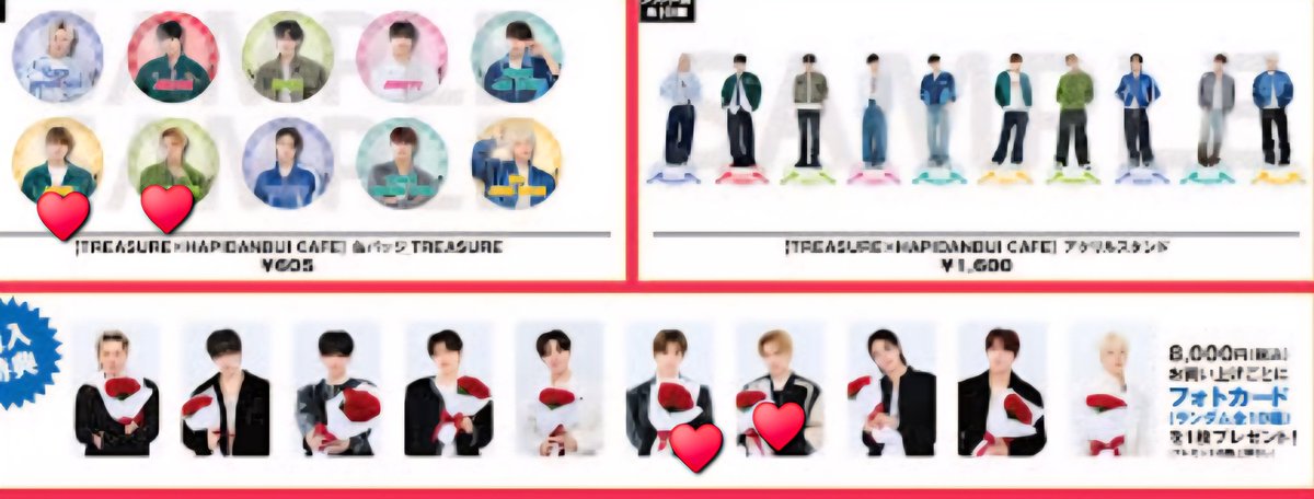 TREASURE POPUP PULSE ON 缶バッジ 顔アクキー ご当地 ポップアップ