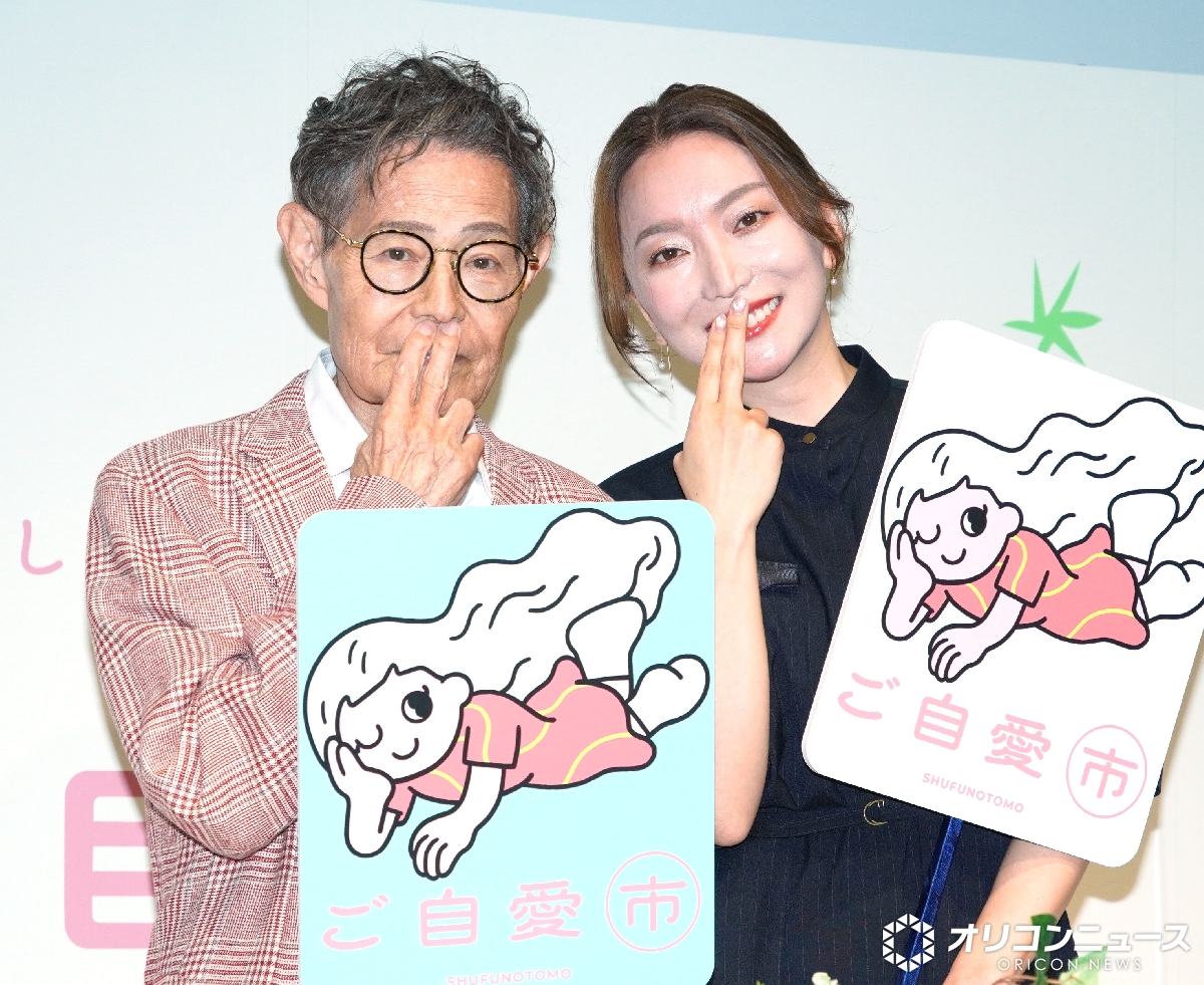 加藤茶、誕生日サプライズで妻からプレゼント🎁 感謝伝えるも…「涙より