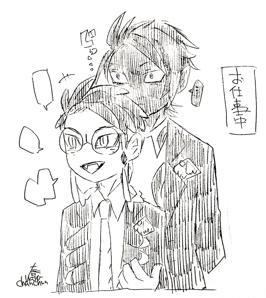 haru_chunchun's tweet photo. キョカラ。
数年後。サビ組キョウヤ君。
違うそうじゃない。 https://t.co/xbOq3xlyxg