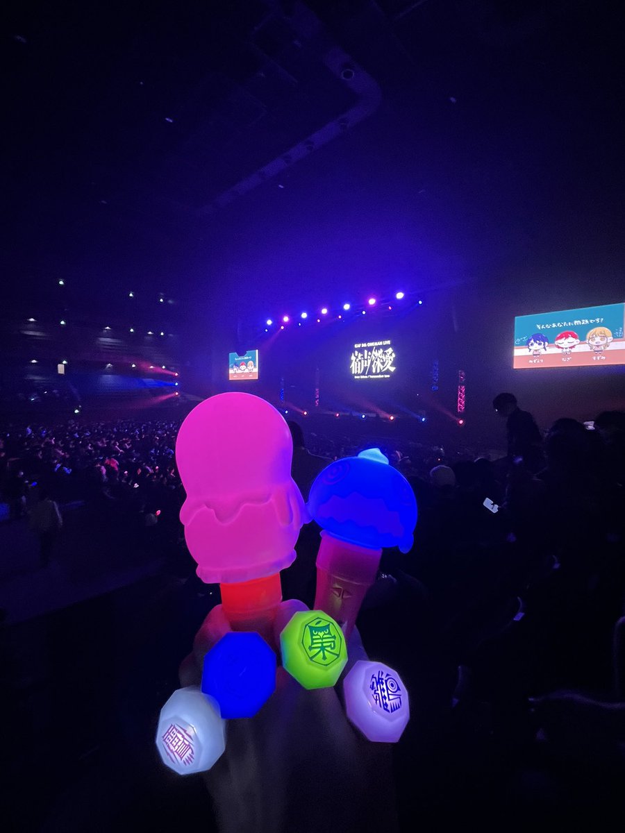 リングライト買い足したから今日も比較的重装備になっちゃったww